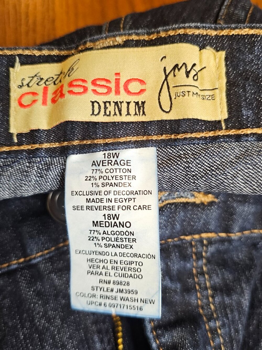 JMS, Just My Size, Plus 18W Average, Stretch Classic Denim Jeans, Dark Blue - Picture 6 of 7